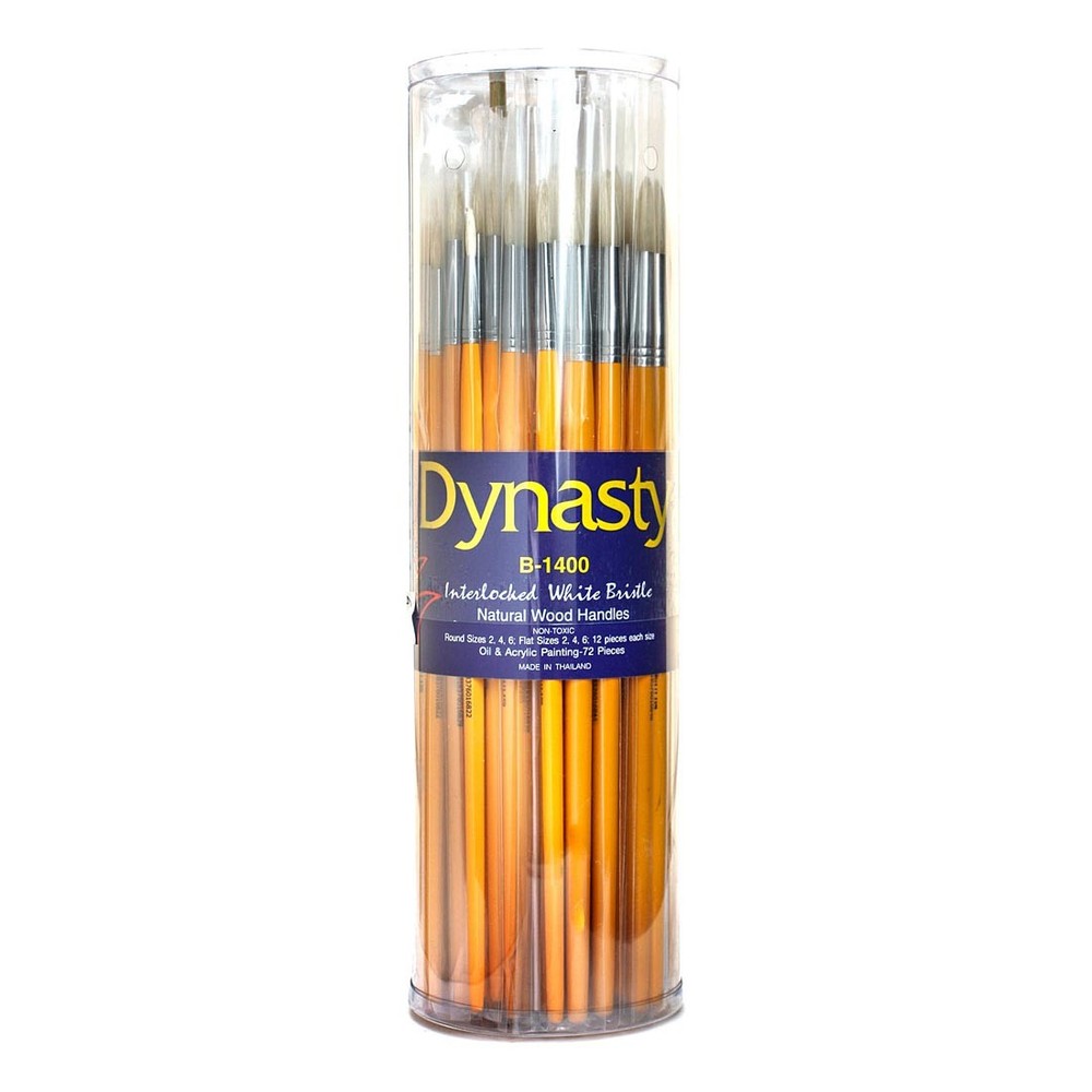 Dynasty White Bristle Brush Assortment
