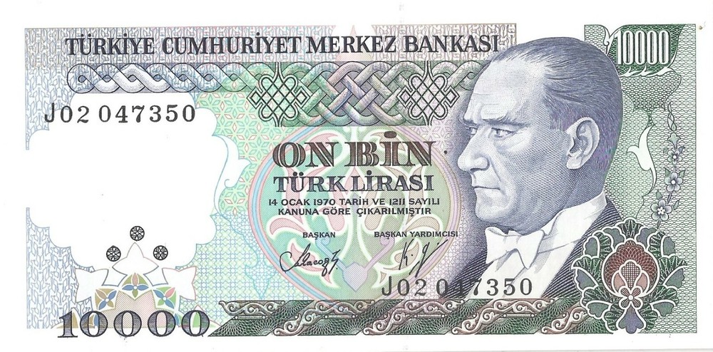 6 Turkey paper money