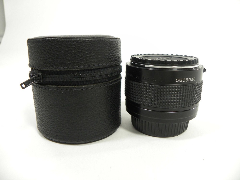 Kenko Teleplus MC7 2x NA for Nikon Ai