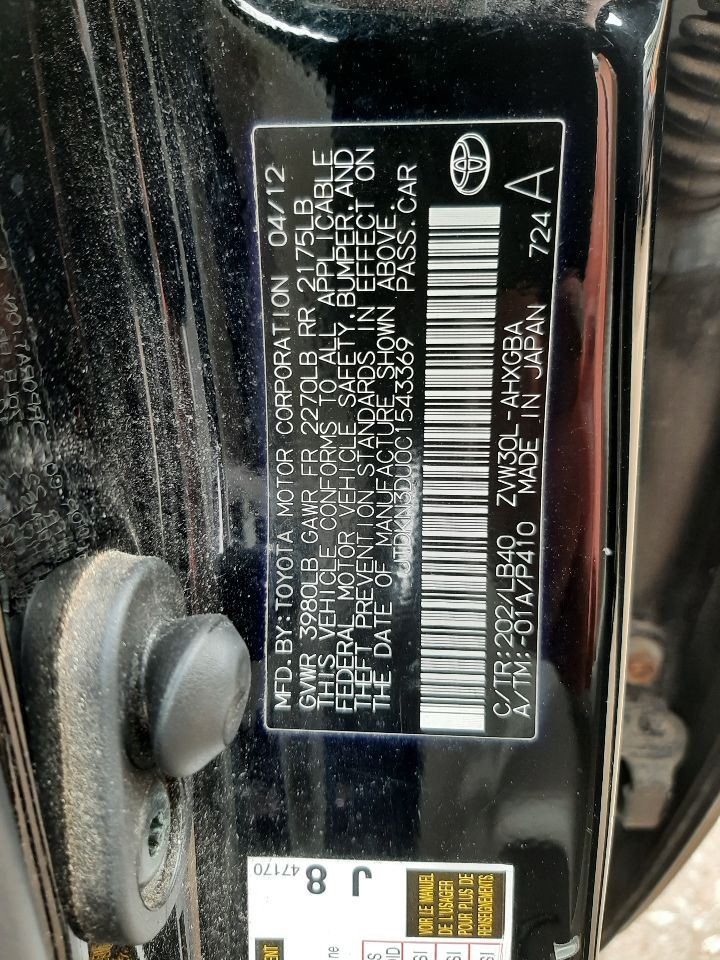 Camera/Projector Park Assist Camera Decklid Prius Fits 10-15 PRIUS 1051663