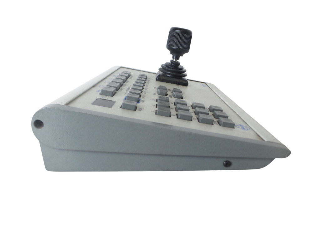 Pelco KBD300A Keyboard Controller - Free Shipping