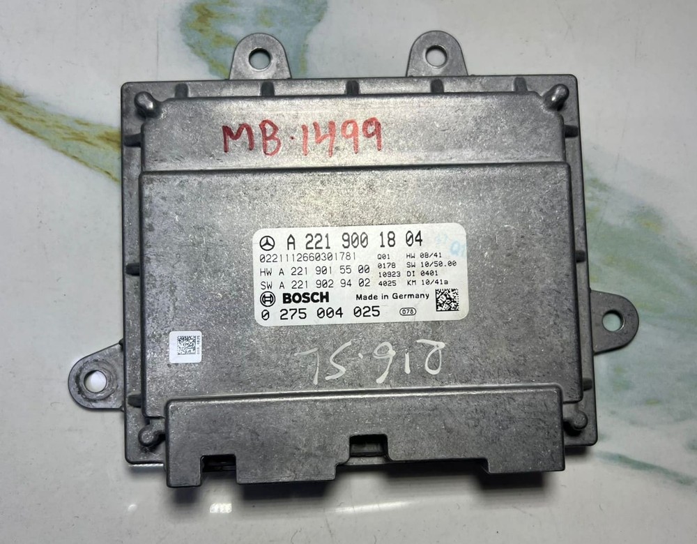 Mercedes Night Vision System Control Module A2219001804 S-Class W221