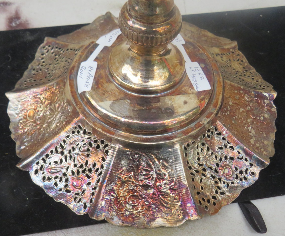 ANTIQUE SOLID SILVER PERSIAN PEDESTAL SOLID SILVER BOWL FLORAL-LIKE DESIGNS