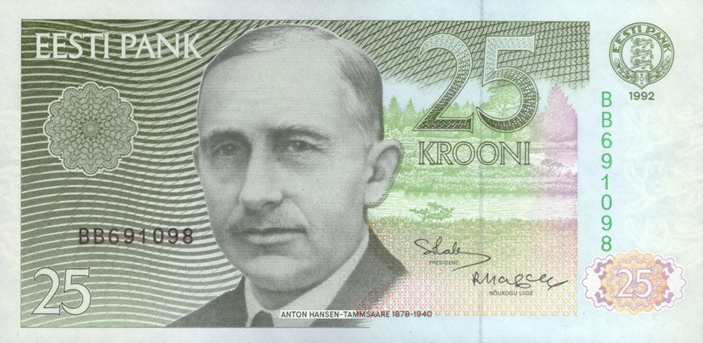 ESTONIA 25 KROONI P-73b 1992 UNC