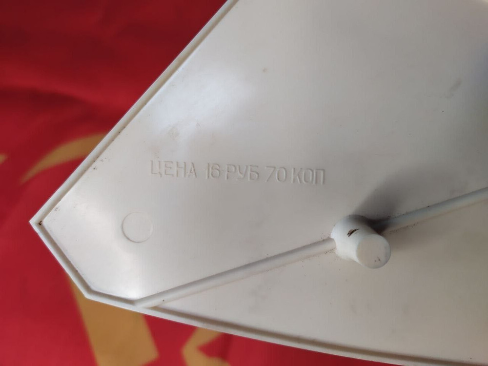 USSR.Vintage rare writing set.Dneproges.(With packaging)