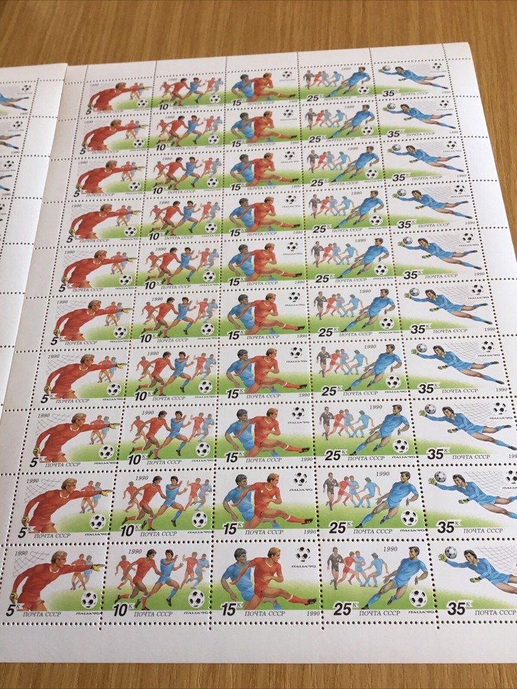 Stamps, CCCP 1990, Mhn. 6088/92** + used 1 sheet each