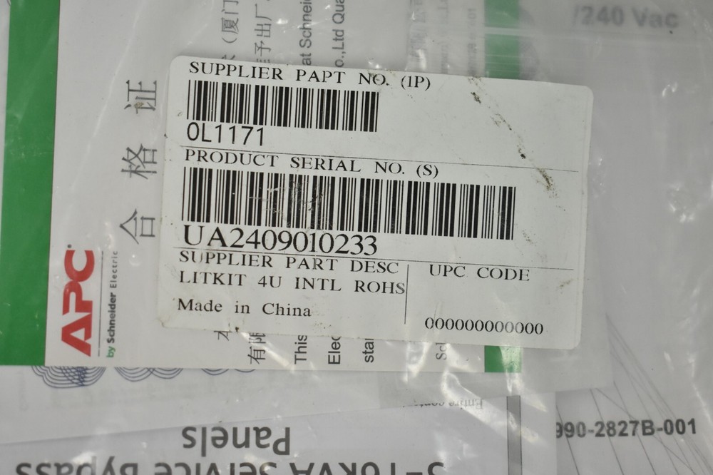 APC Professional Hook 0L1171 Supplier Hardware Pack Replacement Set Kit
