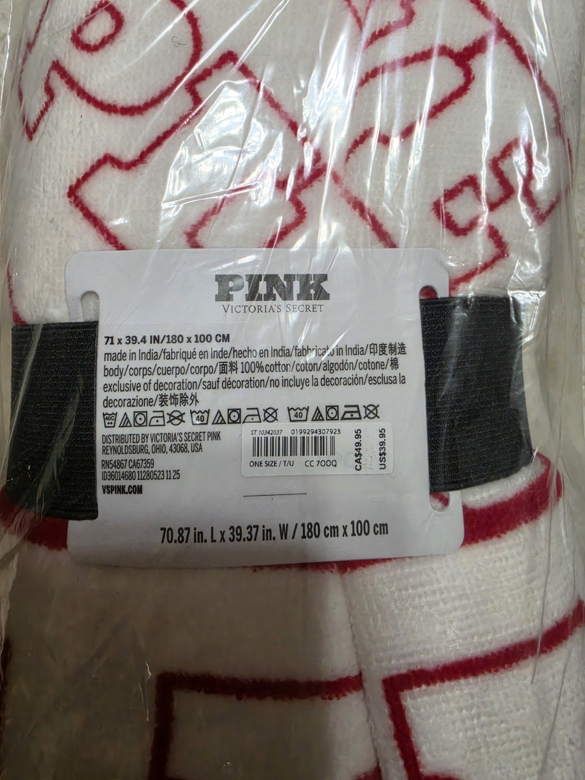 Victoria’s Secret PINK Love Pink Tote Bag & Towel Set White Red Logo Set