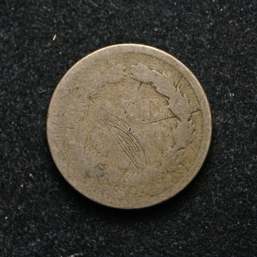 Dateless C/N Indian Head Cent (ab3066)