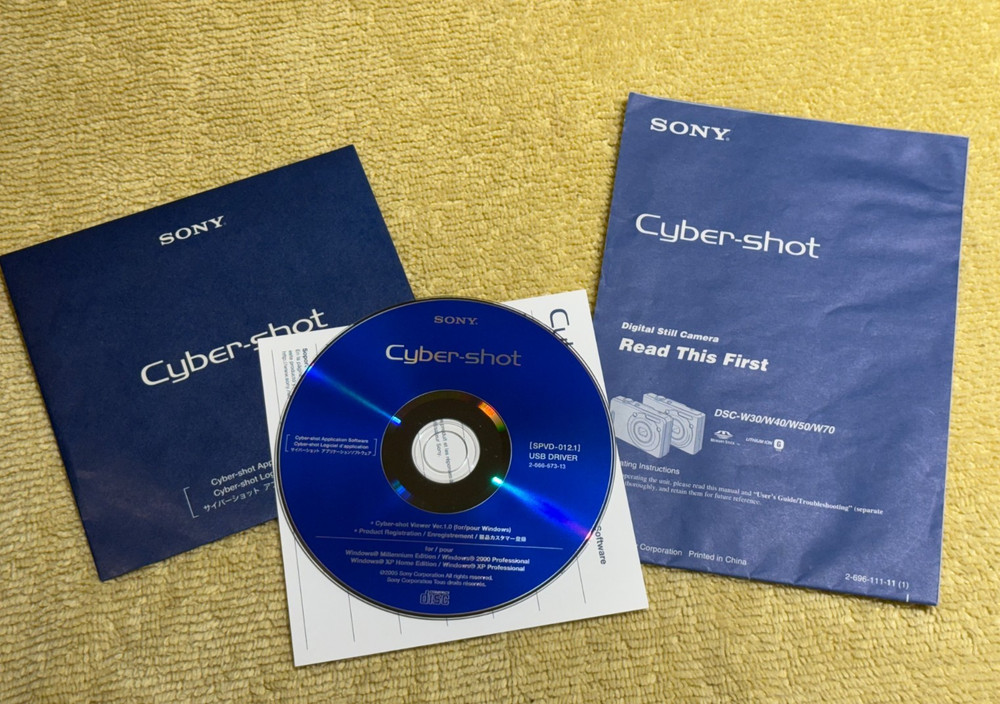 Cyber-Shot DSC-W30 Digital Camera SOFTWARE Disc ONLY