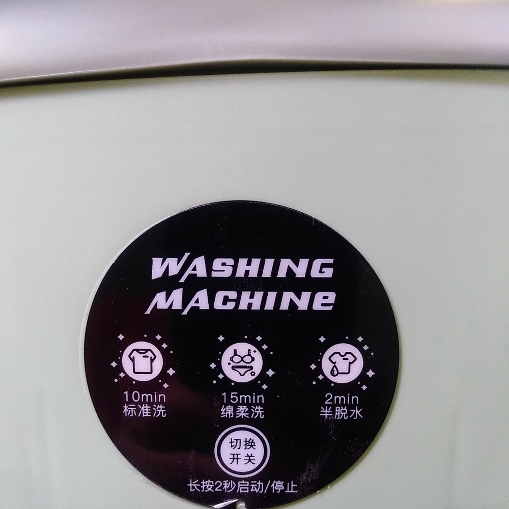 16L Foldable Portable Mini Washer Small washing Machine