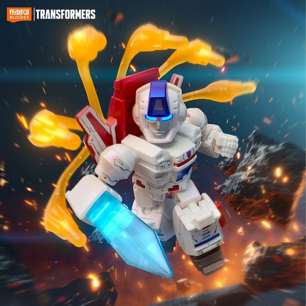 Blokees Transformers Jetfire (Special Armor Type) Defender Version 05 Model Kit