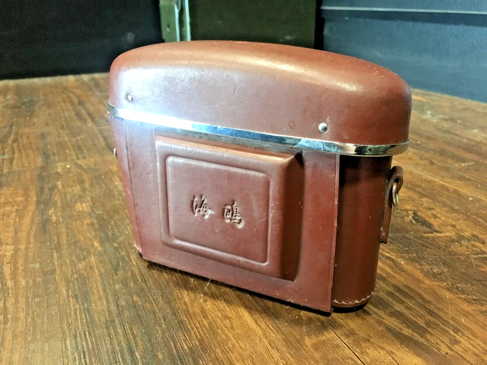 Vintage Seagull 203 Rangefinder Camera
