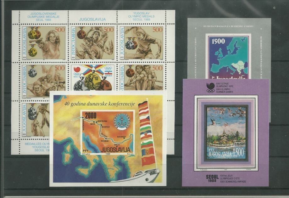 YUGOSLAVIA - COMPLETE YEAR 1987 MNH**