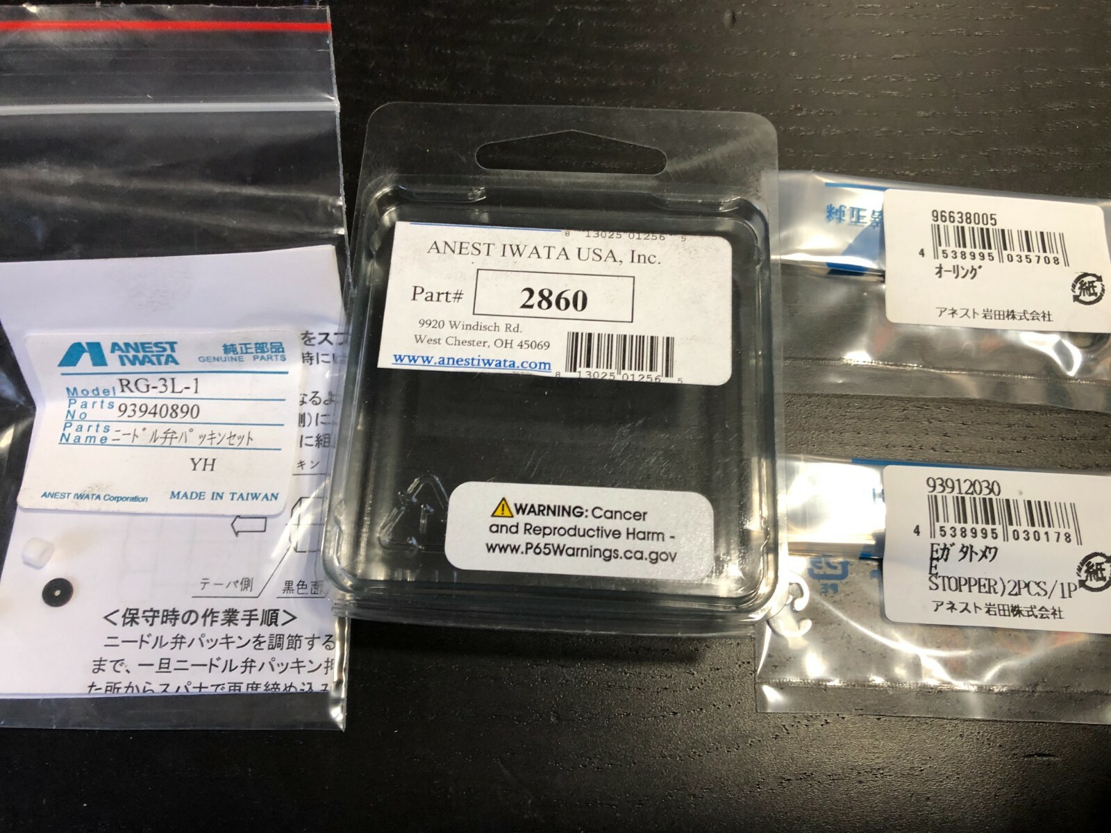 Iwata LPH80 and LPH50 spray gun rebuild kit iw 2860