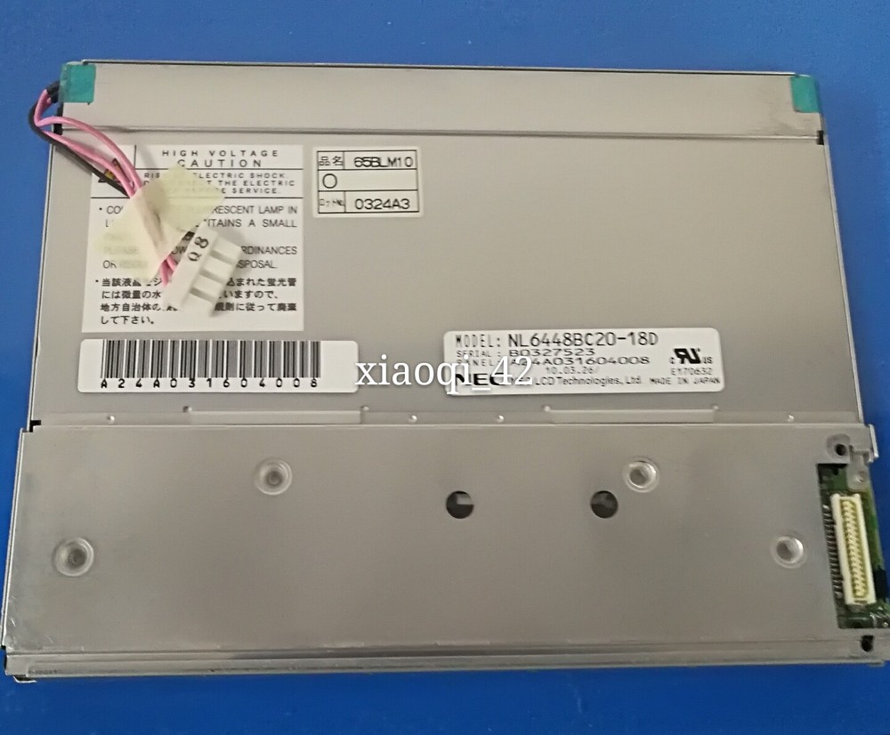 NL6448BC20-18D 6.5 inch LCD screen display panel NL6448BC20 18D