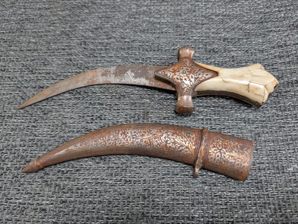 Vintage Indian Dagger with Bone Handle