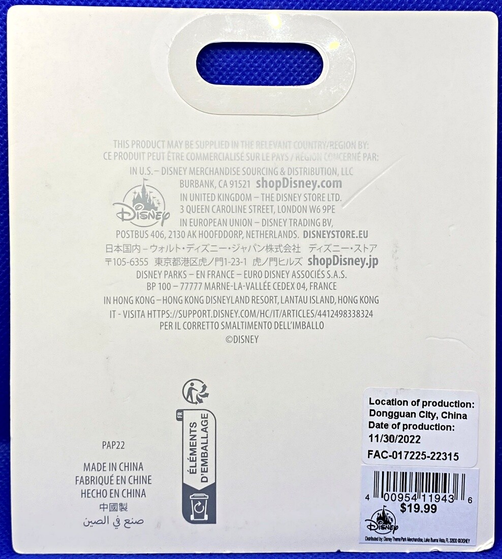 Disney Parks Princess Rapunzel Tangled Compact Hand Fan Mirror 2023 release NEW