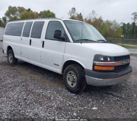2003-2007 Chevrolet Express Van Engine Fuse Box Assembly OEM