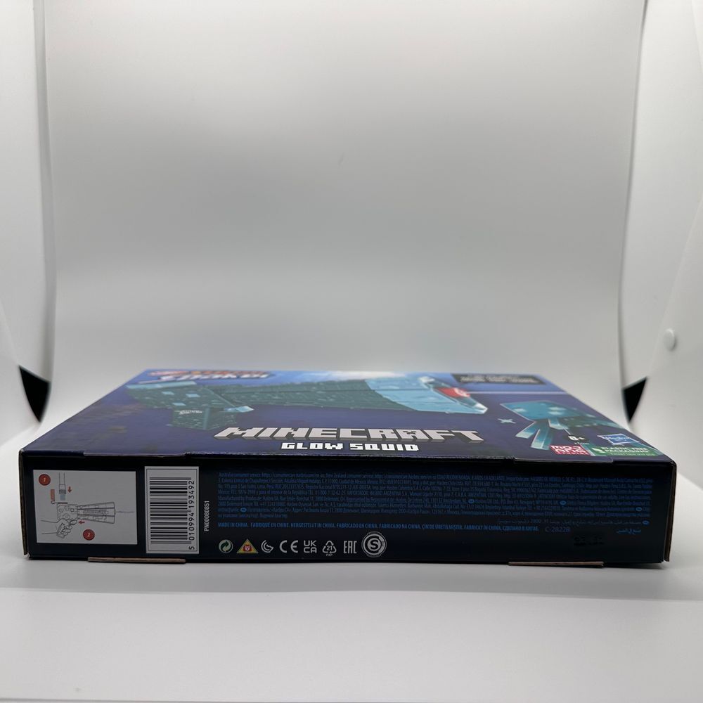 Nerf Super Soaker Minecraft Glow Squid