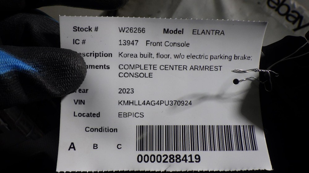 2023 HYUNDAI ELANTRA COMPLETE CENTER ARMREST CONSOLE