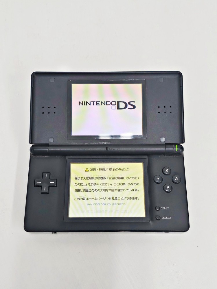 Nintendo DS Lite Console Black