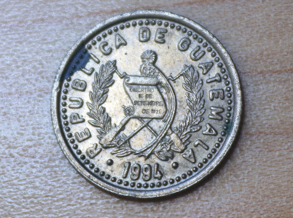 1994 Guatemala 5 Centavos Kapok Tree