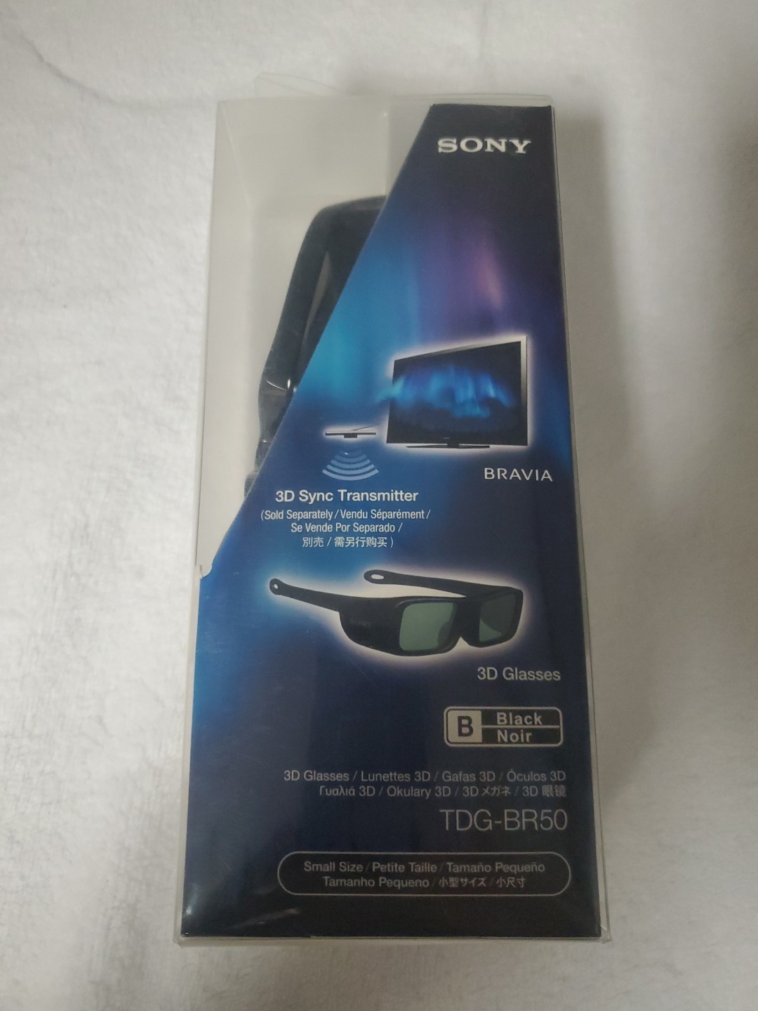 Sony TDG-BR50 3D Glasses Black Size Small NEW In Box Bravia