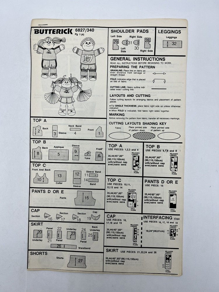 Cabbage Patch Kids Butterick design Lot. A2