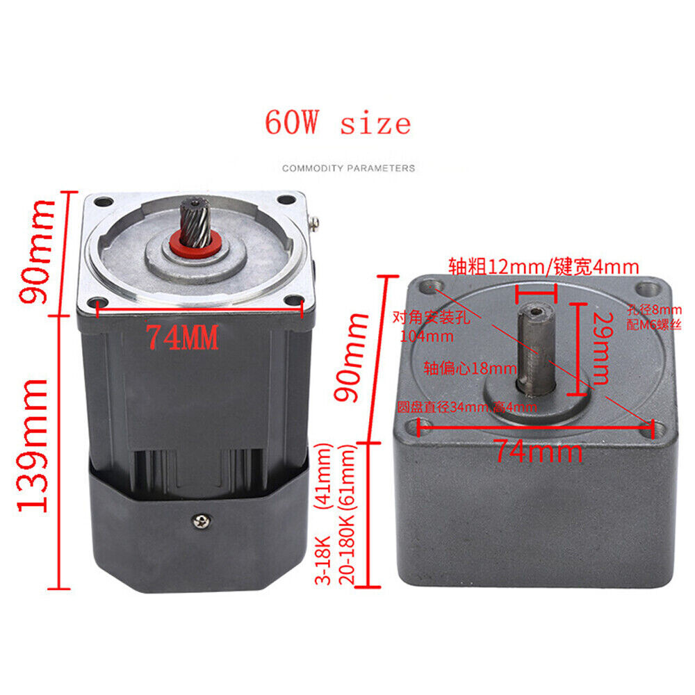 AC 110V Electric Gear Motor 60W Variable With Speed Controller Single-phase 1:10