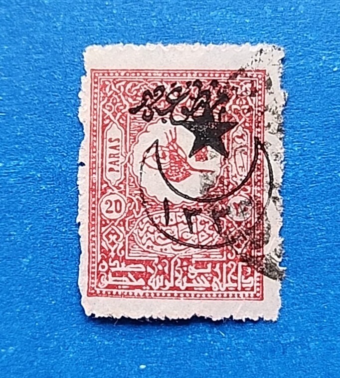 Turkey Stamp, Scott P144 Used