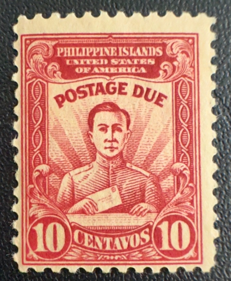 Philippines Stamp #J11 M-LH-OG 10¢ Postage Due