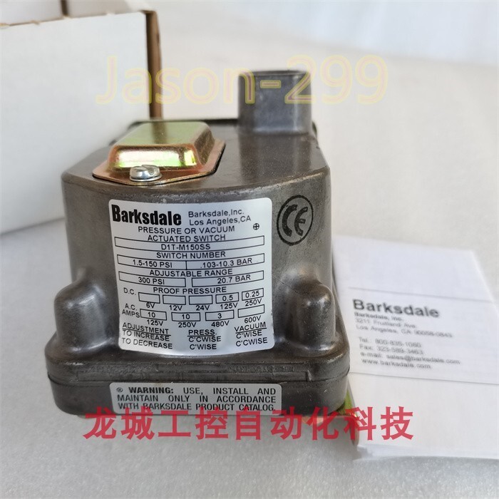 D1T-M150SS fast ship by DHL OR EMS