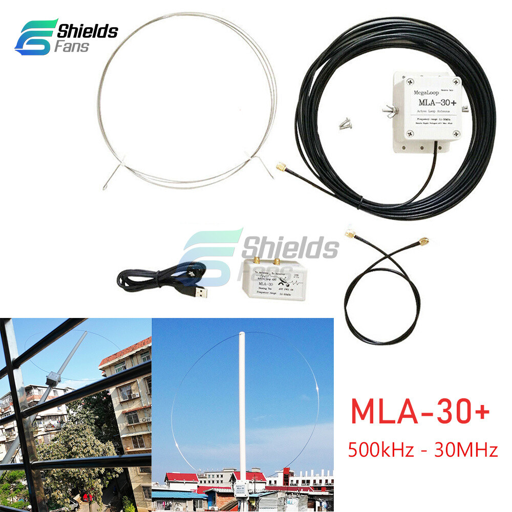 MLA-30 Loop Antenna Active Receiving Antenna Cable for Short Wave Radio