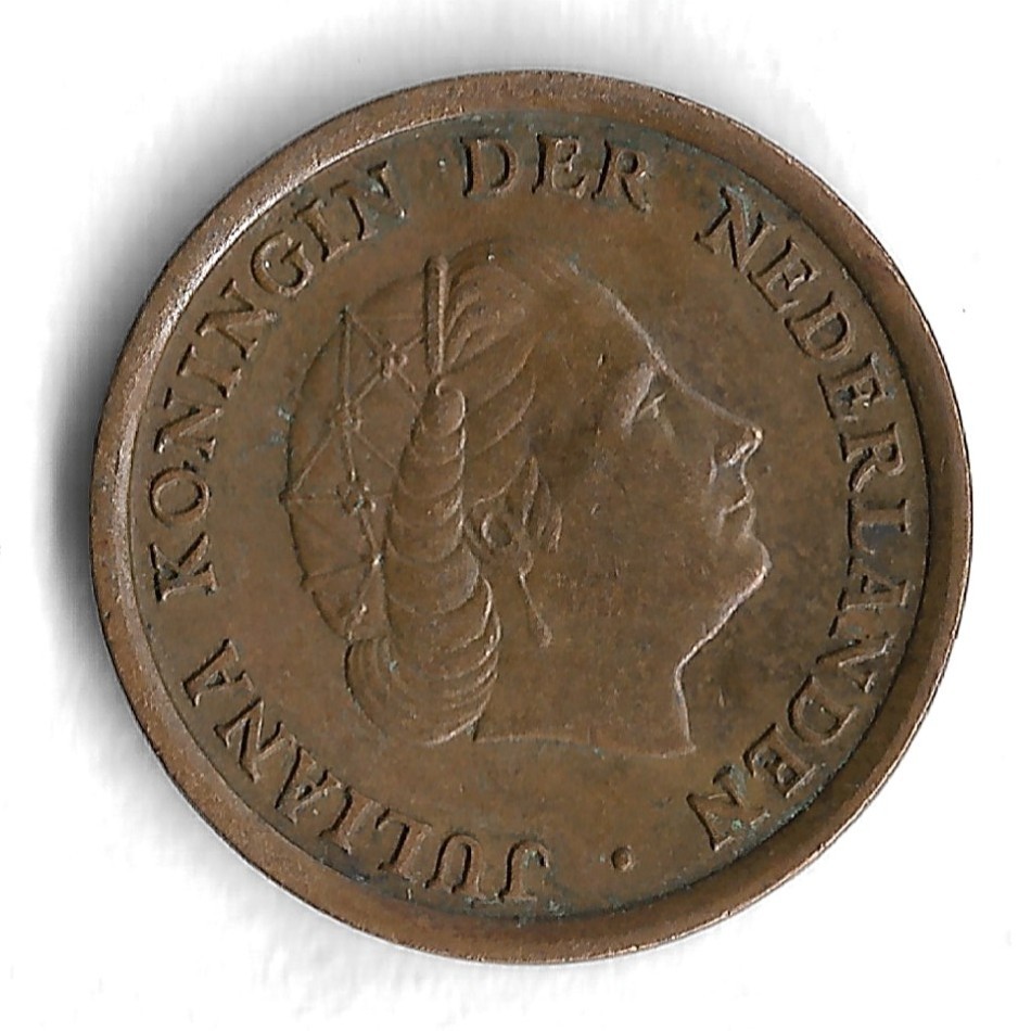 1958 Netherlands 1 Cent World Coin - KM# 180