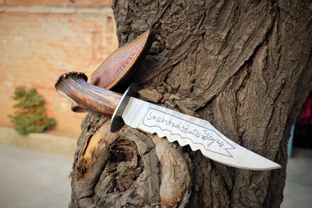 Supernatural Ruby's Demon Knife.