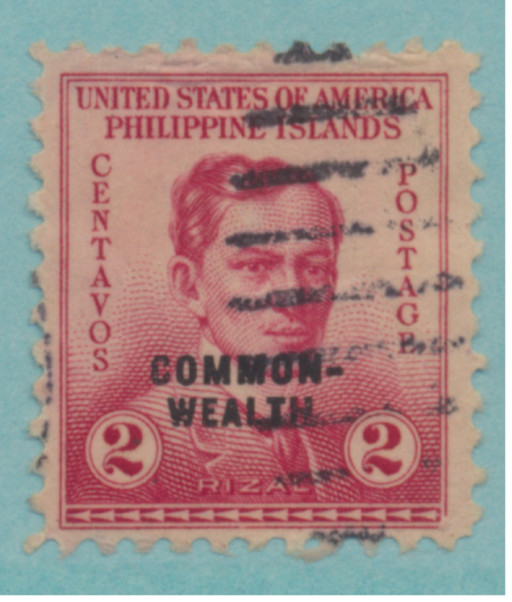 Philippines Stamp Scott #433, Used
