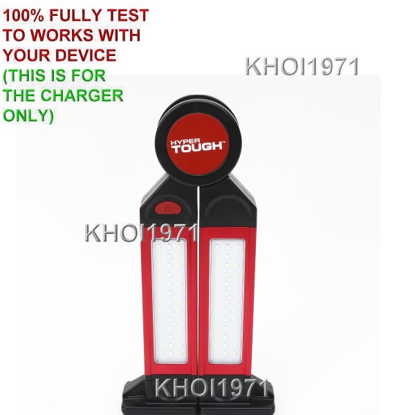 WALL charger AC adapter for HYPER TOUGH under hood LED work light 1000 lumens