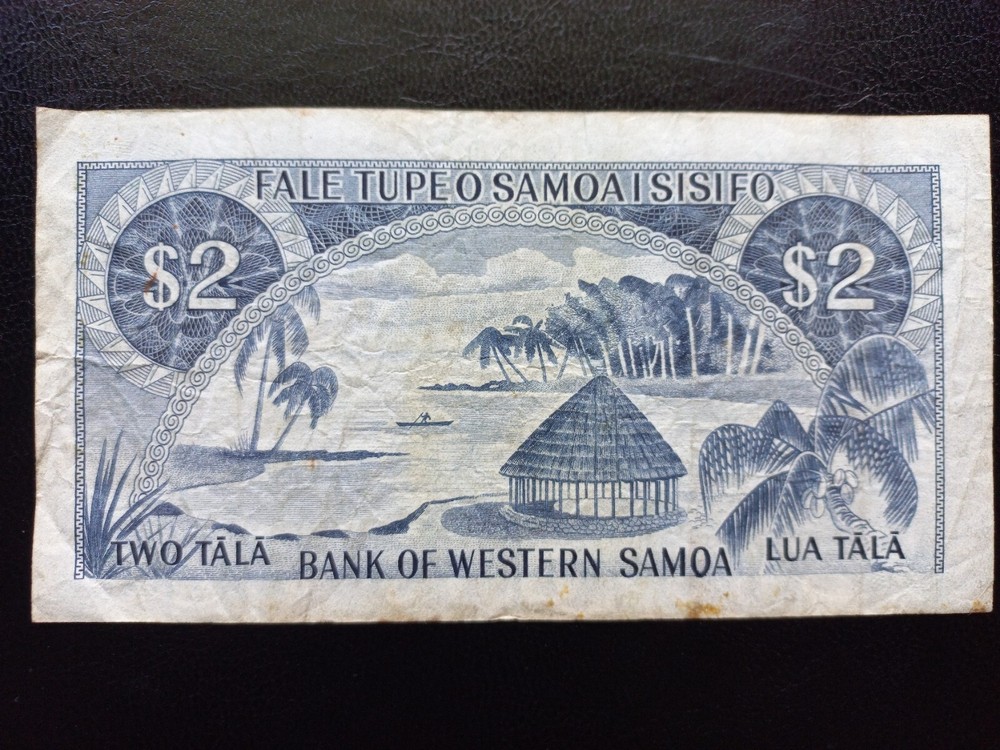 Western Samoa 2 Tala (1967) P# 17c