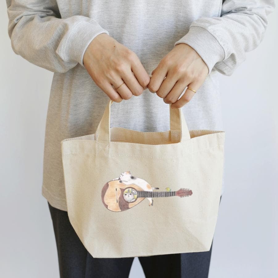 mandolin cat lunch tote