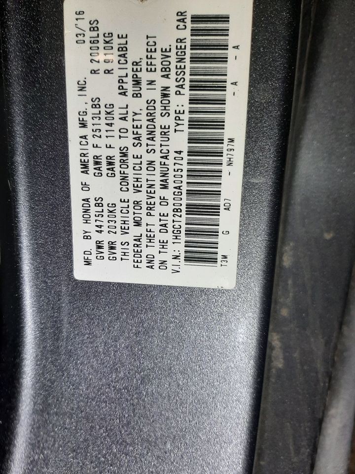 ACCORD 2016 High Mounted Stop Light 914274