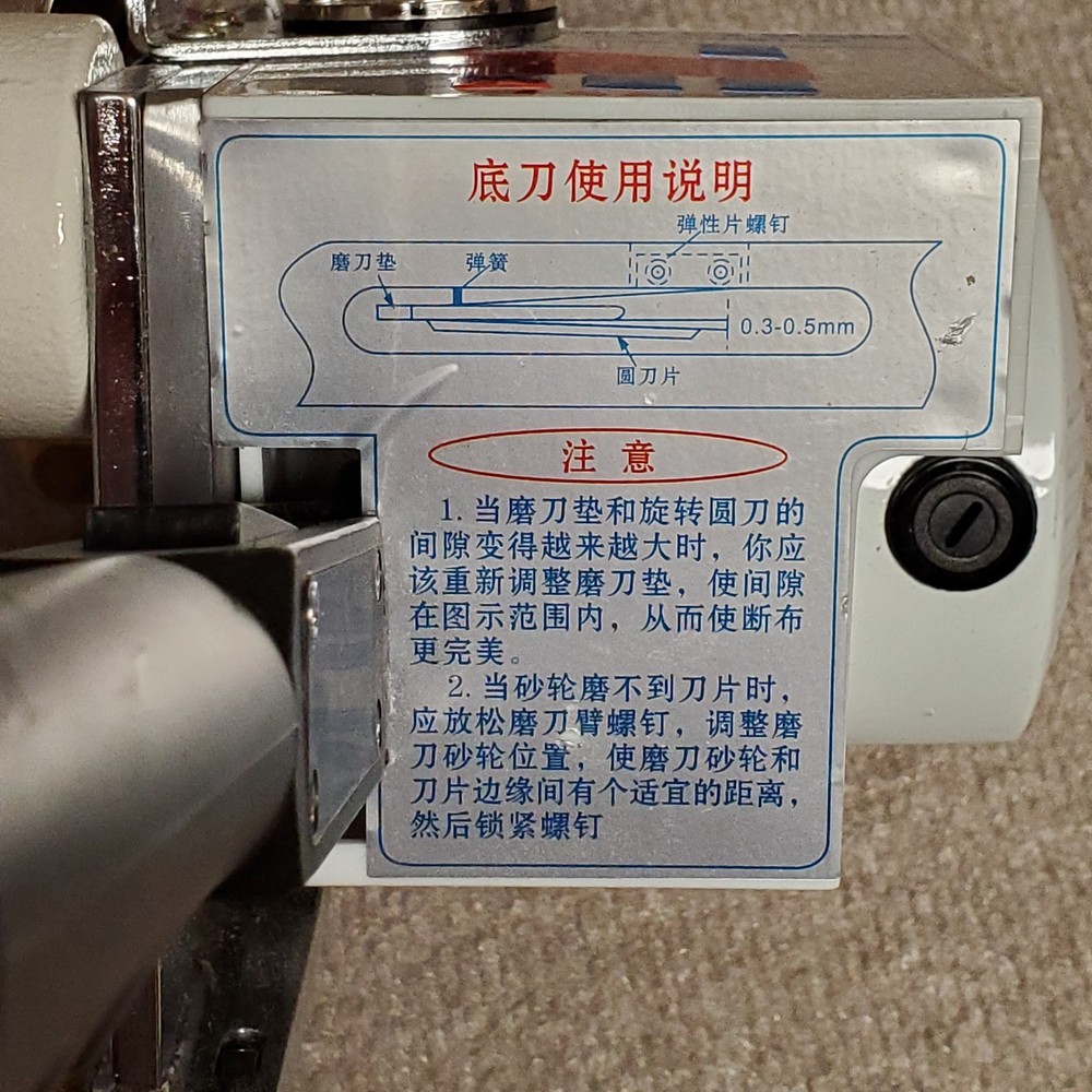 Cloth Cutting Machine High Speed Fabric Cutting Machine *No Track*