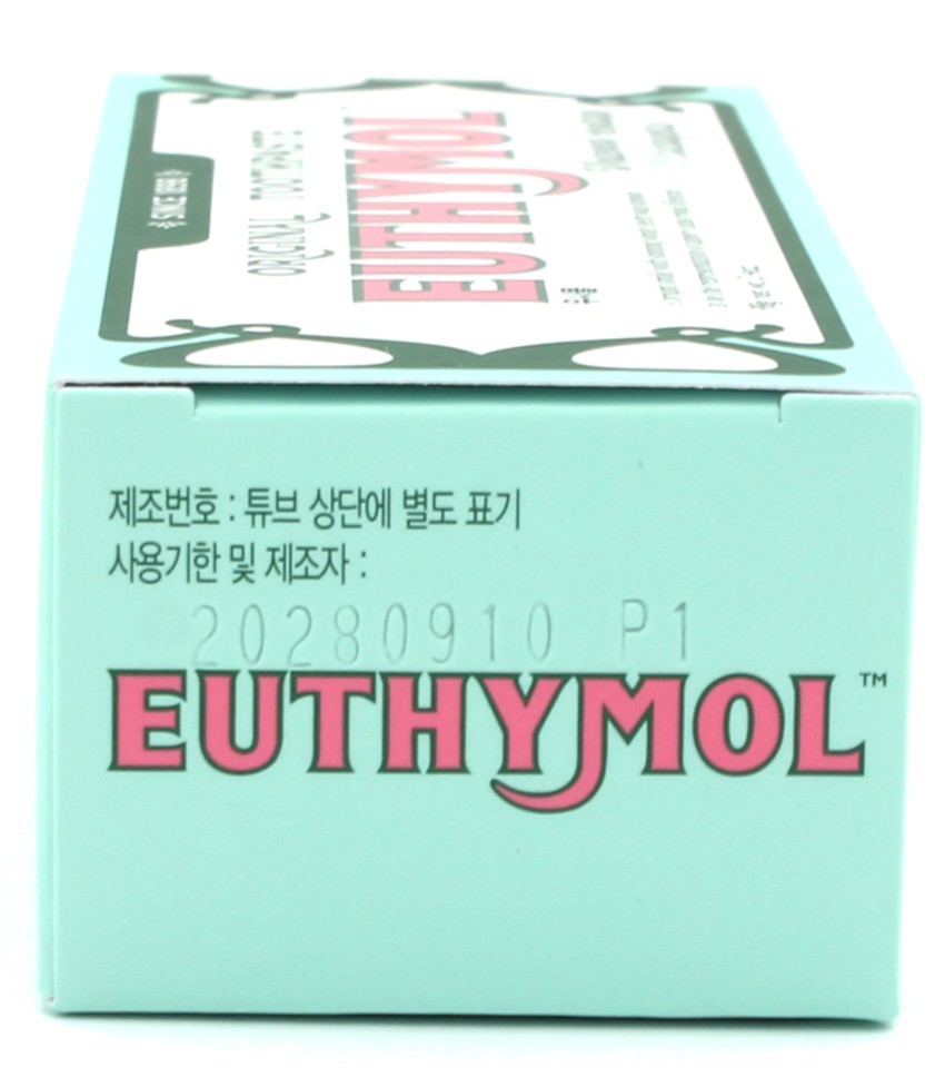 EUTHYMOL Whitening Heritage Original Toothpaste 98g Eucalyptus Mint 4 PACK