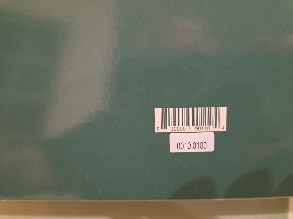 Flume F2100