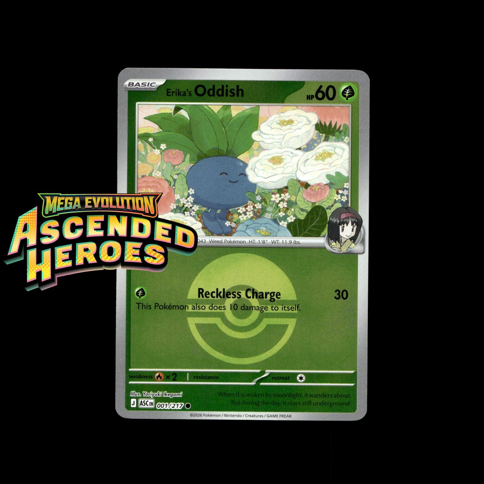 Ascended Heroes Pokémon Cards! Poké Ball Reverse Holo EX Rare - Choose Your Card