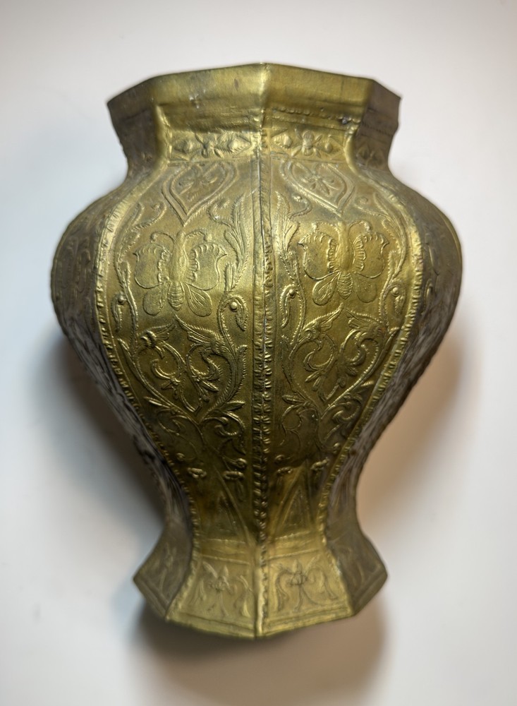 Antique Javanese Islamic Repousse Brass Vessel