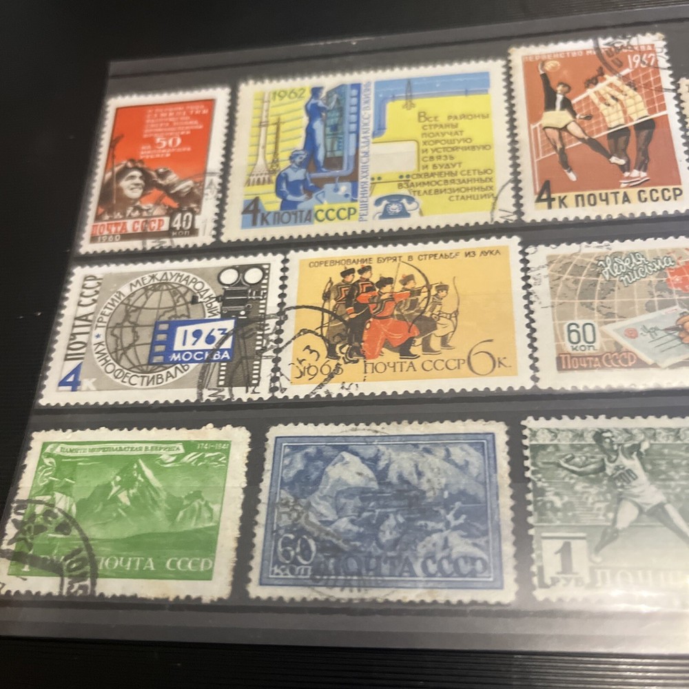 USSR STAMP COLLECTION