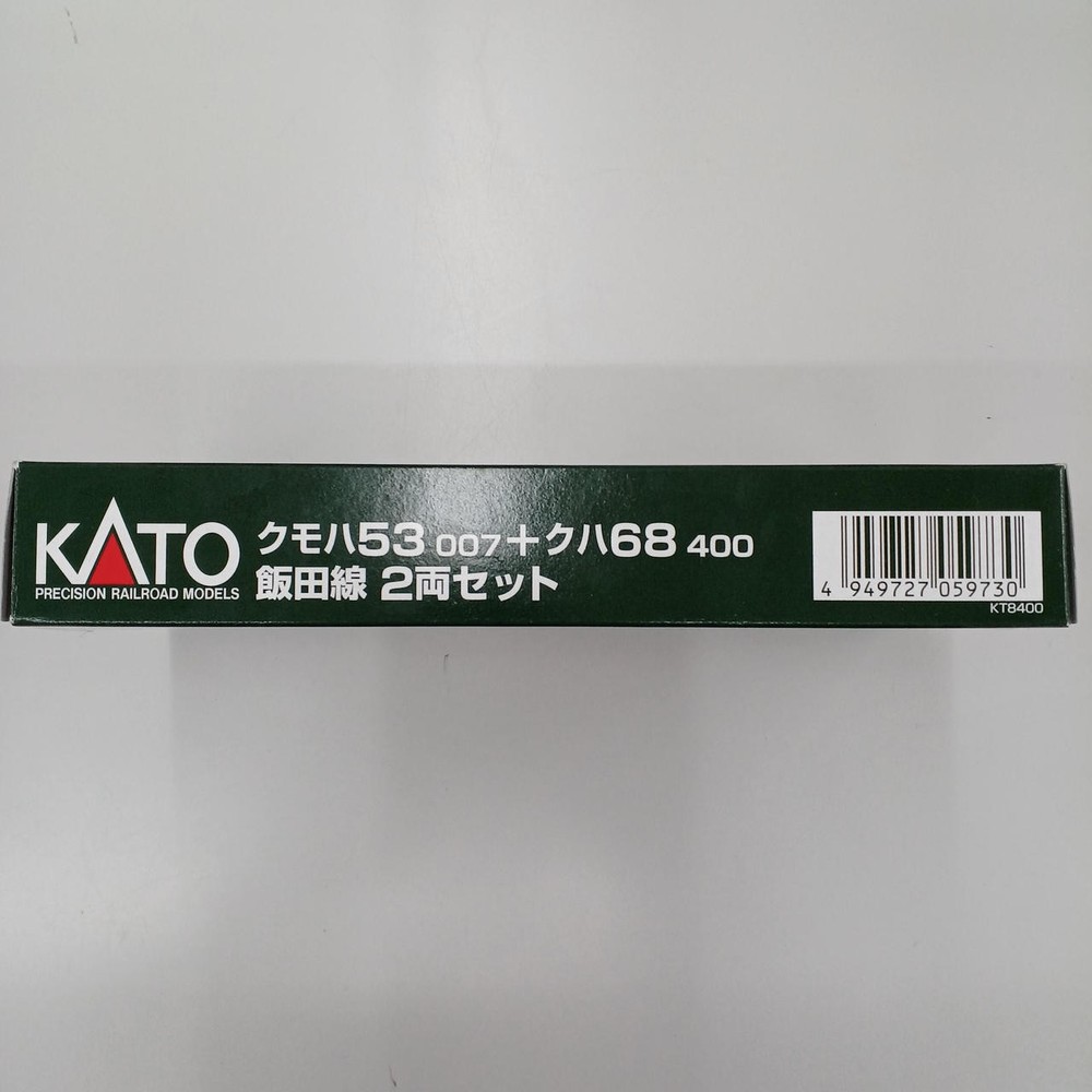 KATO 2-Car Set Iida Line