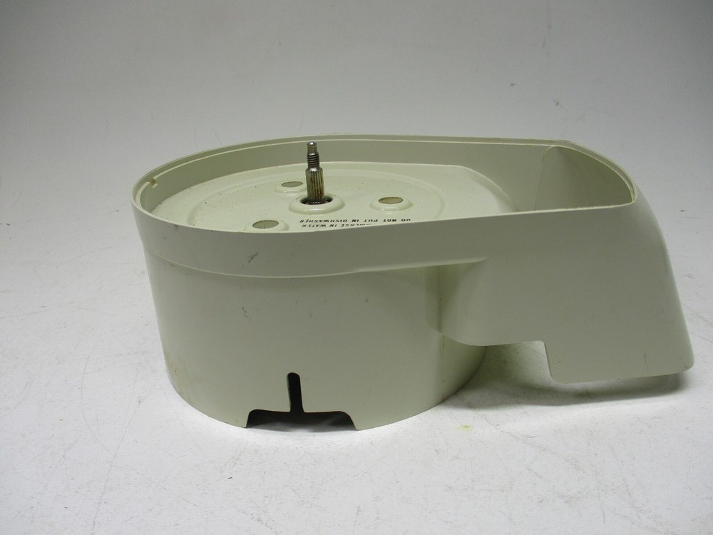 La Machine Food Processor by Moulinex Model 354 ~ Replacement Feeder Chute