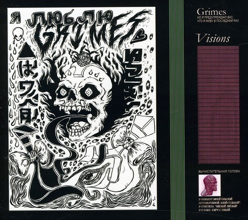 Grimes - Visions [New CD]